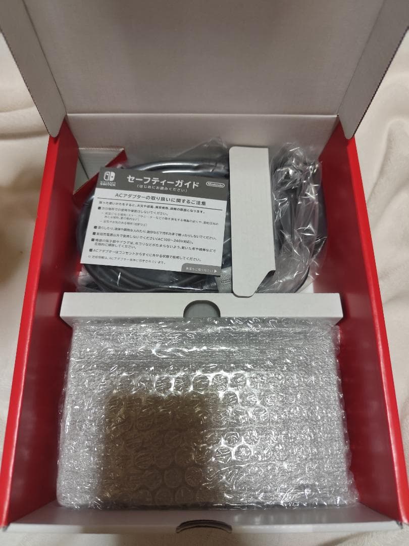 【新品・未開封】Nintendo Switch ニンテンドースイッチ 本体