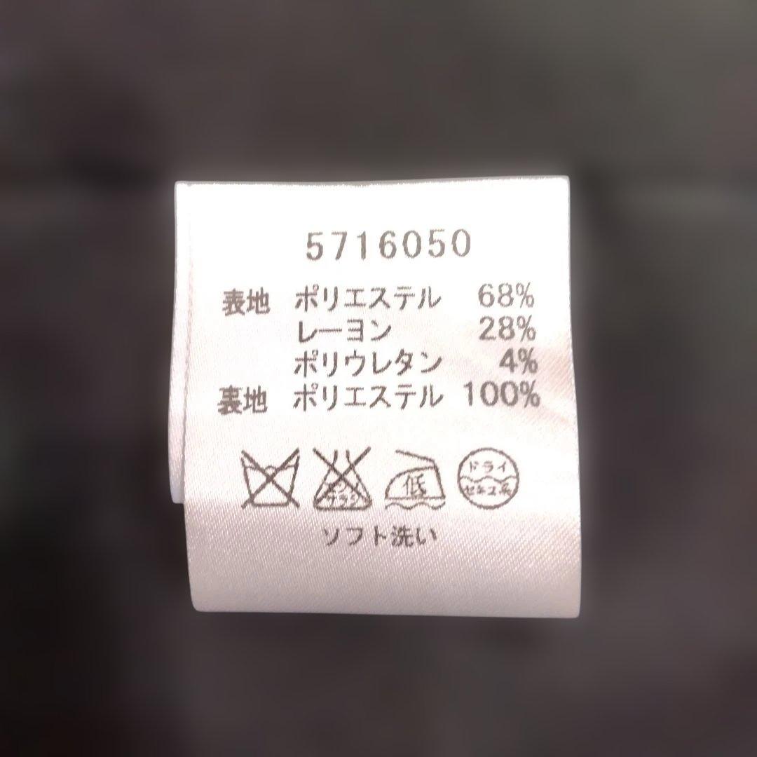 René　ルネ　ネイビーワンピース 34　新品未使用