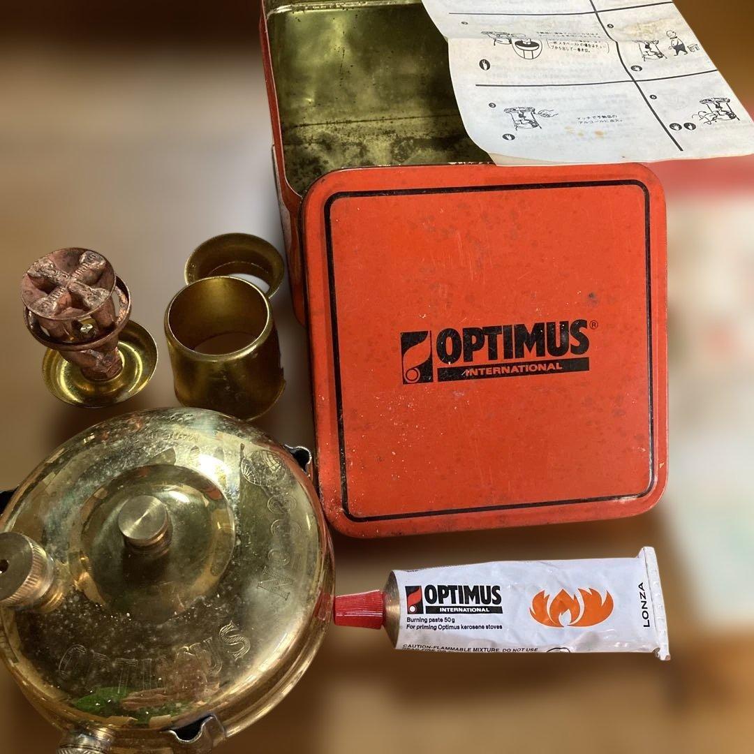 OPTIMUS No. 00 シングルバーナーコンロ