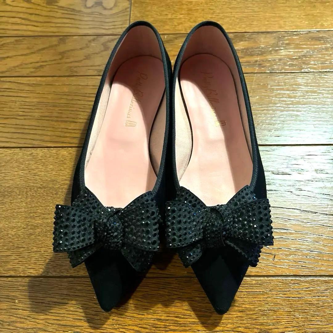 プリティバレリーナ　バレーシューズ