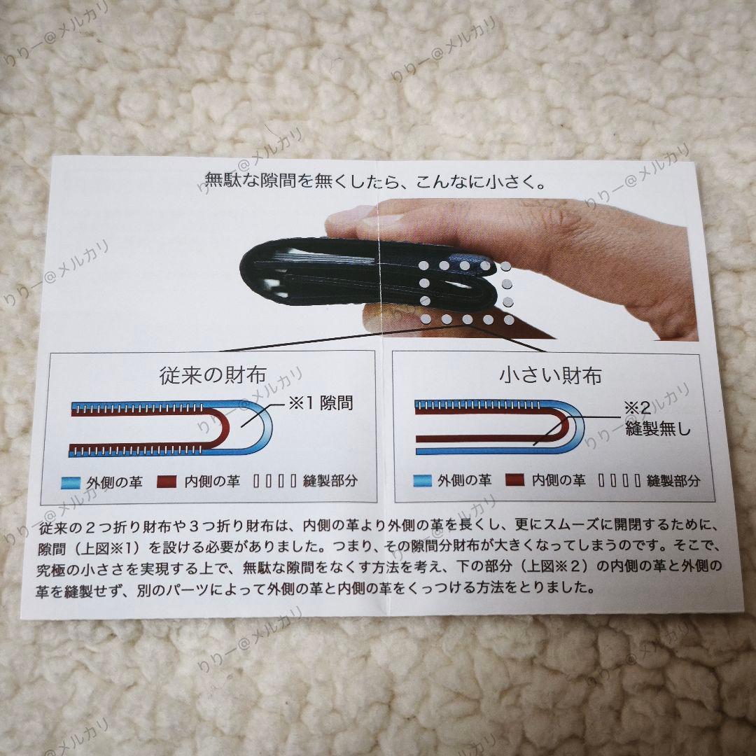 新品未使用★abrAsus 小さい財布　アブラサス　プラム　ピンク系