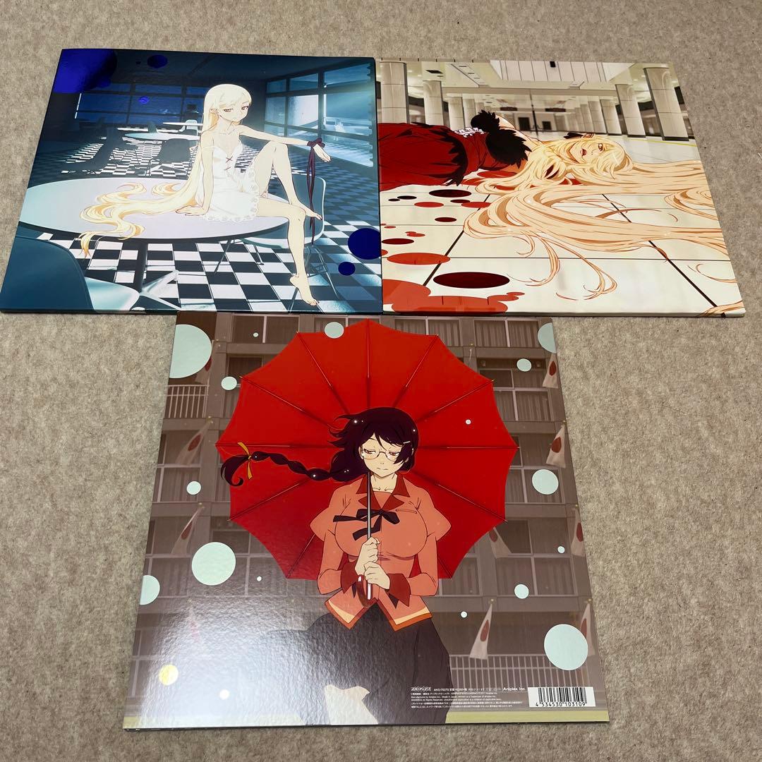 音盤「傷物語」劇伴音楽集アナログレコード3点セット