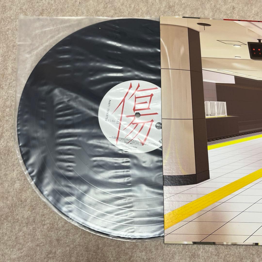 音盤「傷物語」劇伴音楽集アナログレコード3点セット