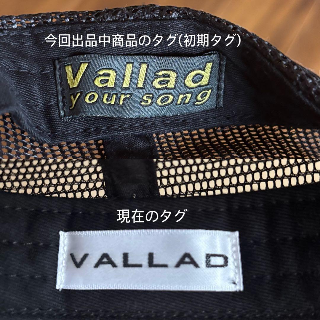 きこ【VALLAD】キャップ初期モデル