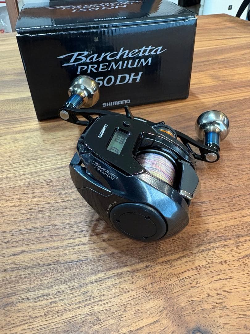 バルケッタ　プレミアム　Barchetta PREMIUM 150DH シマノ