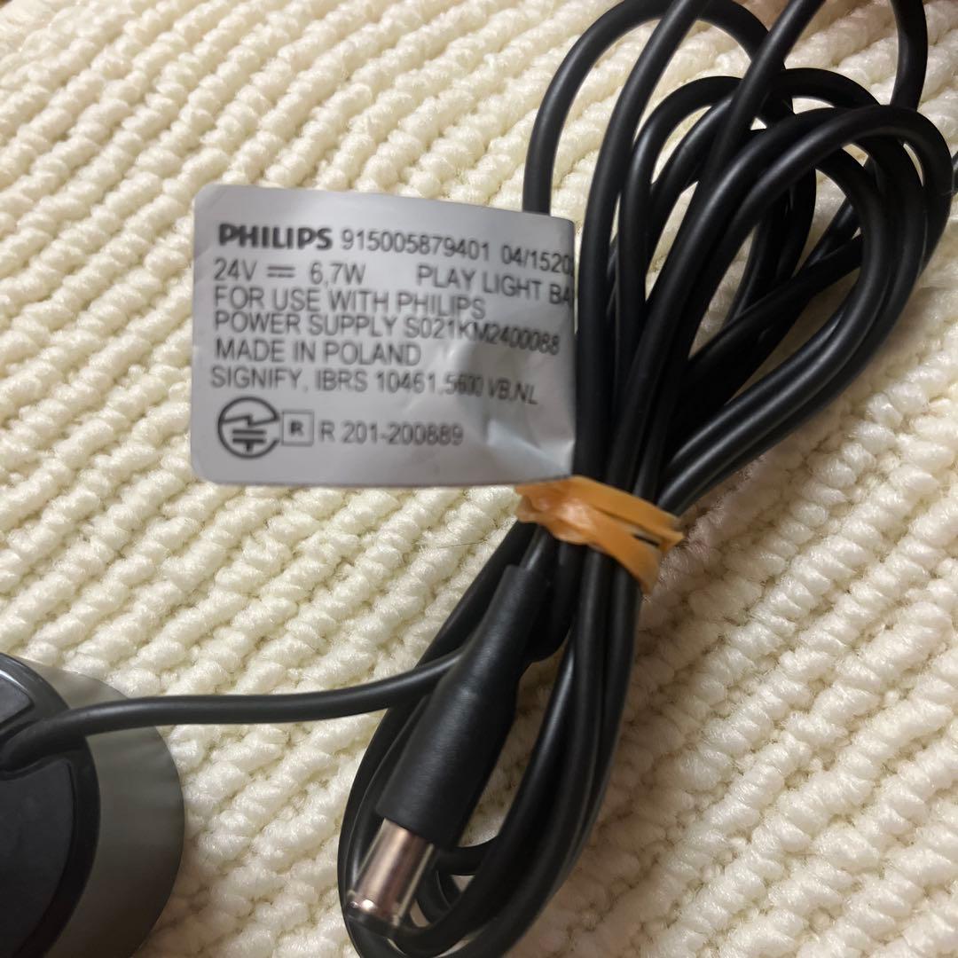 Philips LEDライト 3個セット