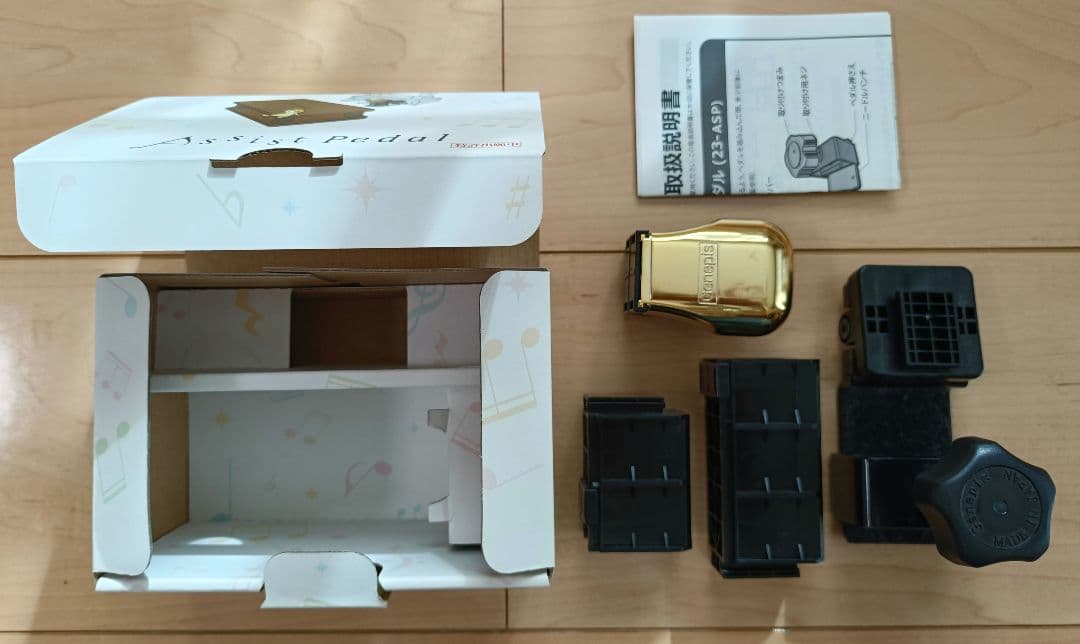 鍵盤楽器 Assist Pedal Genepis