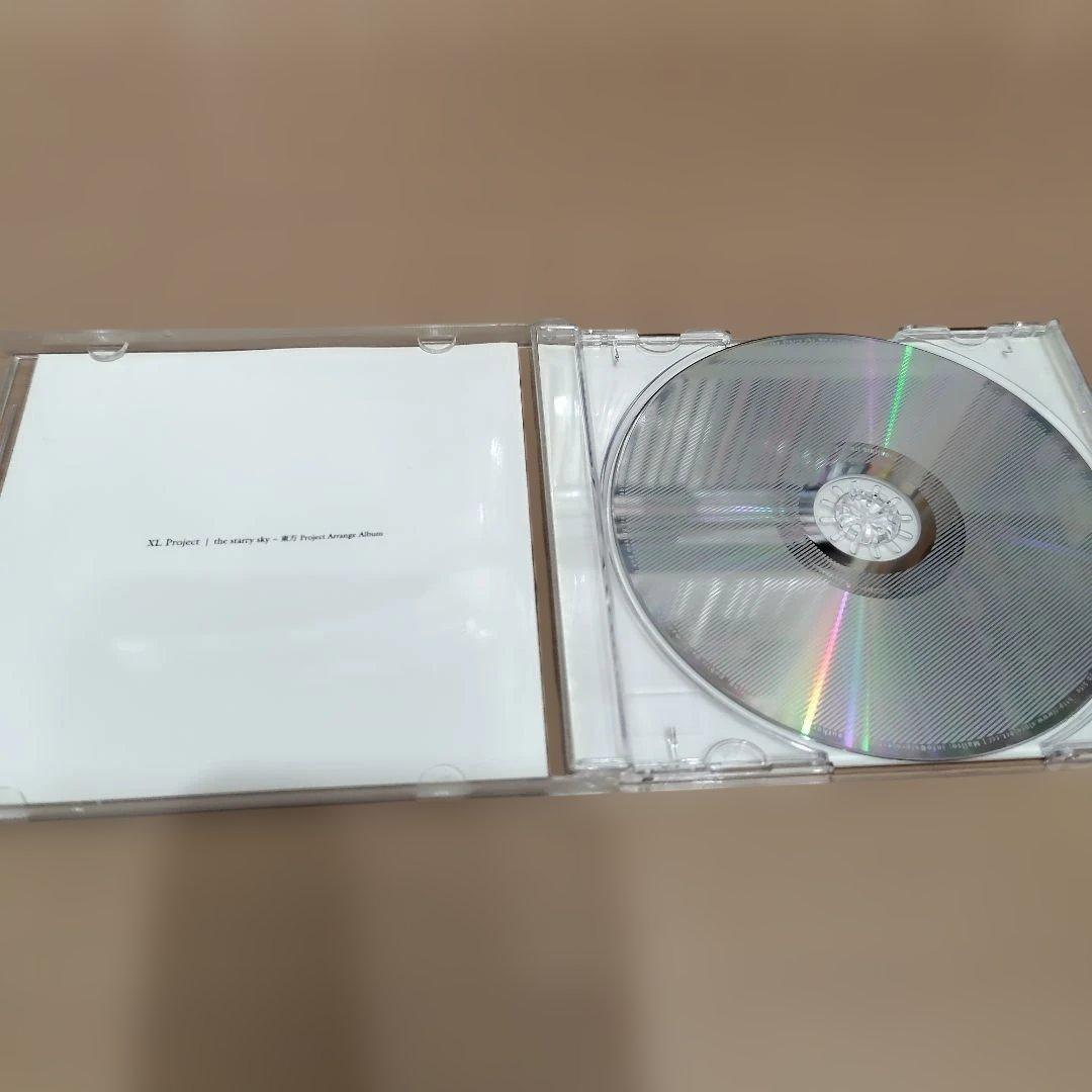 the starry sky／XL Project 東方Project アレンジ
