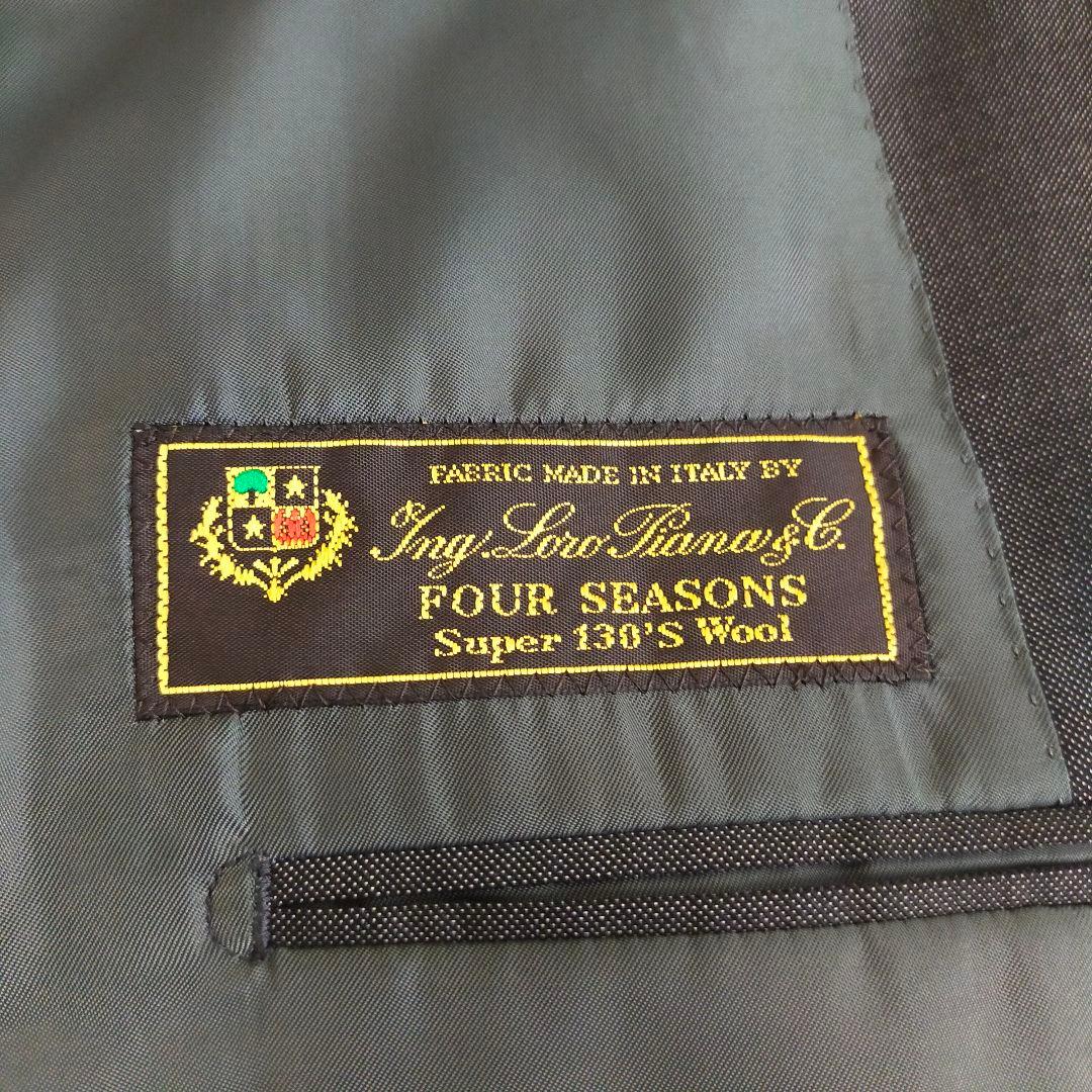 美品　ロロピアーナSUPER130'S　ダークブラウン系　スリーピーススーツ