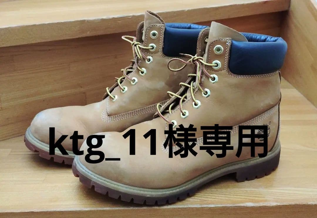 Timberland 6インチプレミアム