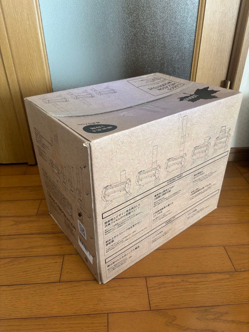 【新品・未使用・未開封】LOGOS ステンレス製コンパクト薪ストーブ