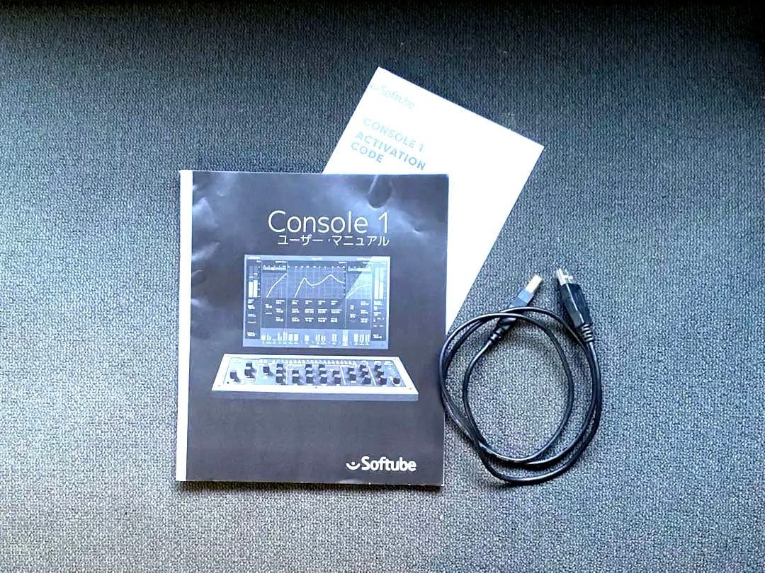 DTM・DAW Softube CONSOLE 1 MK II