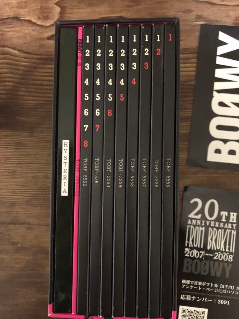 BOOWY/\"GIGS\"BOX完全生産限定・8枚組おまけ付き氷室京介.BOOWY