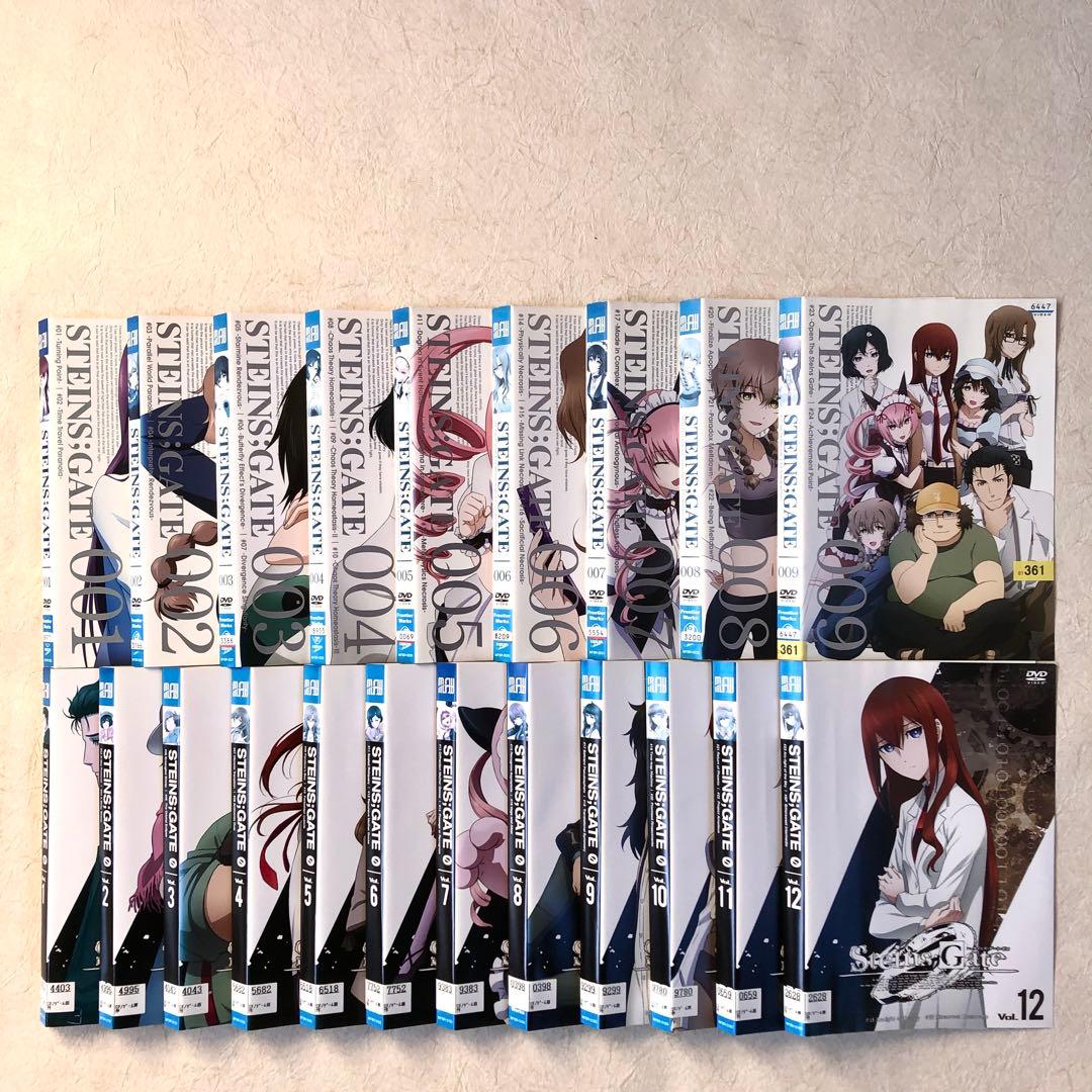 Steins;Gate シュタインズゲート 1期,2期 全21巻 DVD