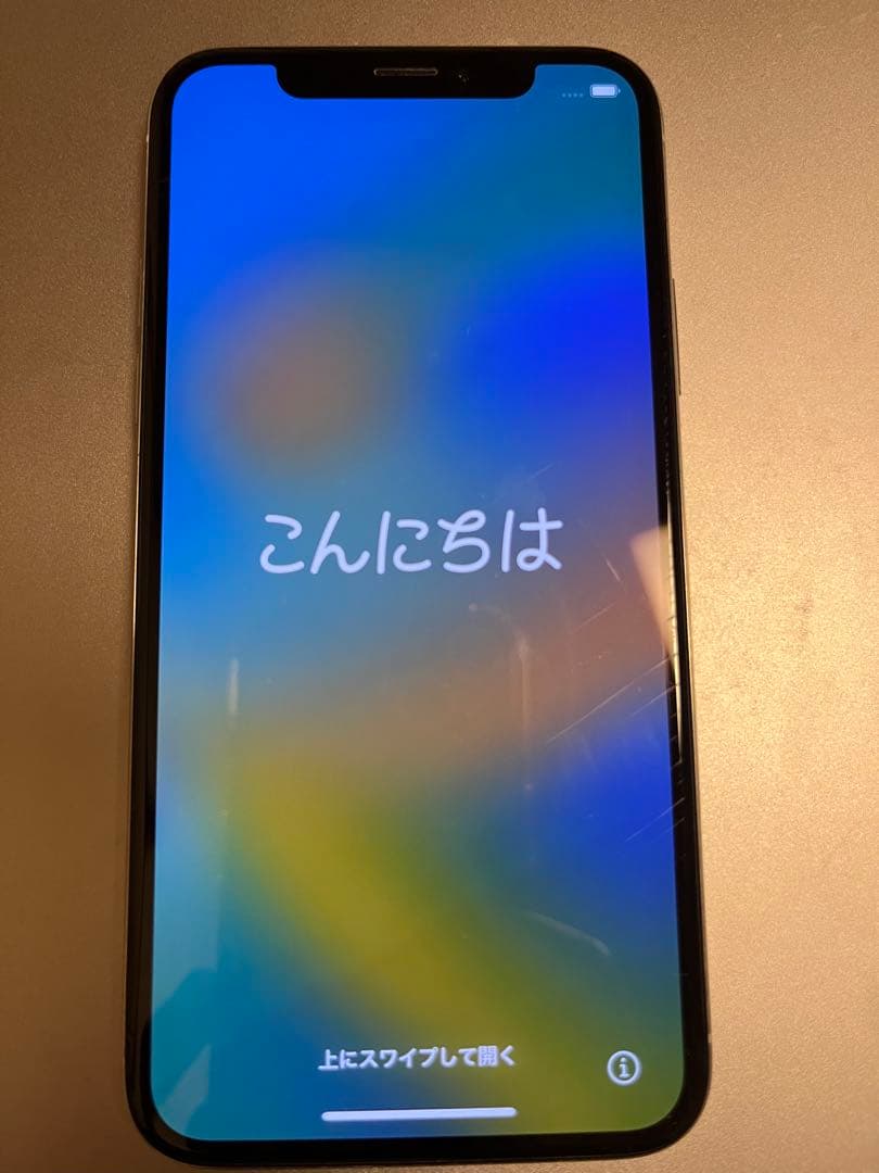 N*様 Apple iPhone X (MQC22J/A) 256G SIMロッ