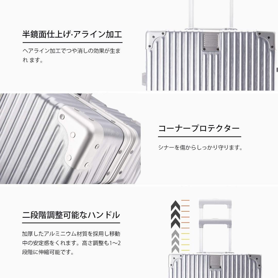 HAPPY FOR YOU様用 スーツケース ローズピンク XL TSAロック