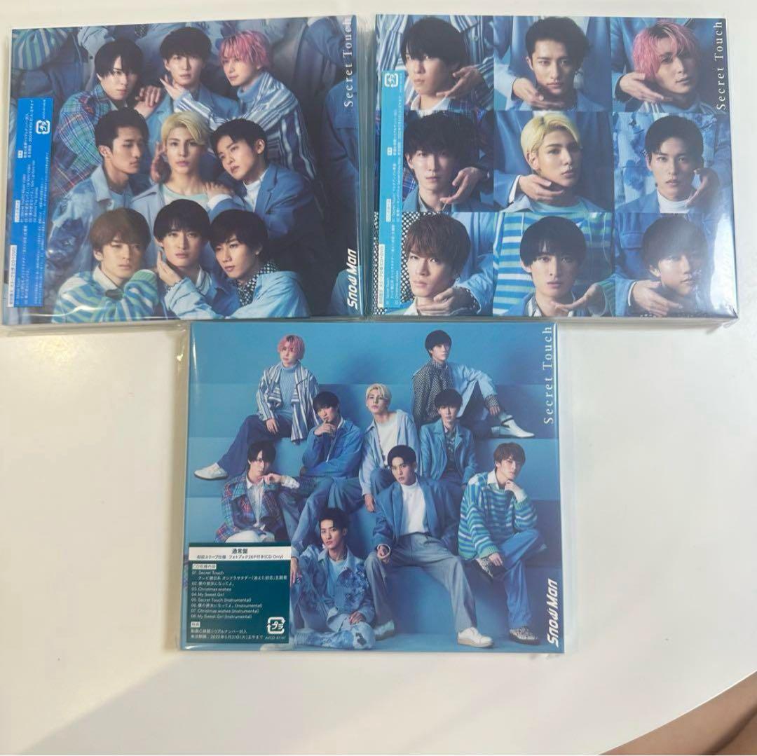 Man シングル CD アルバム まとめ売り