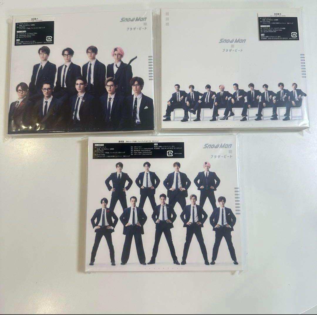 Man シングル CD アルバム まとめ売り