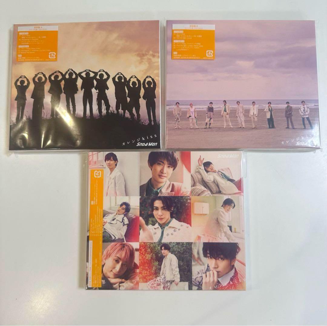 Man シングル CD アルバム まとめ売り