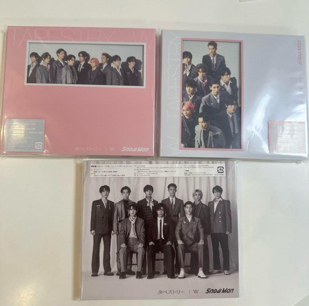 Man シングル CD アルバム まとめ売り