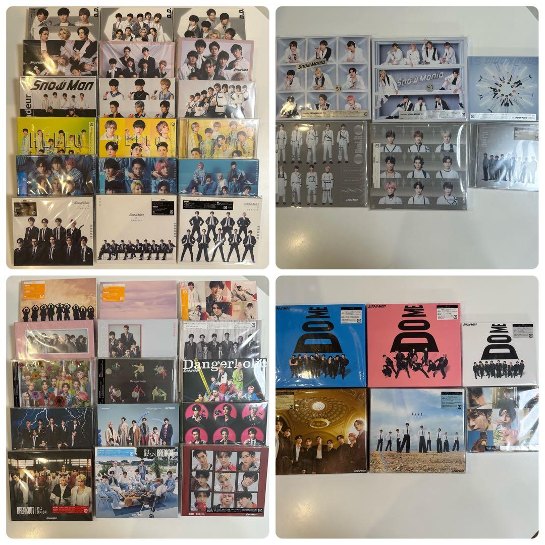 Man シングル CD アルバム まとめ売り