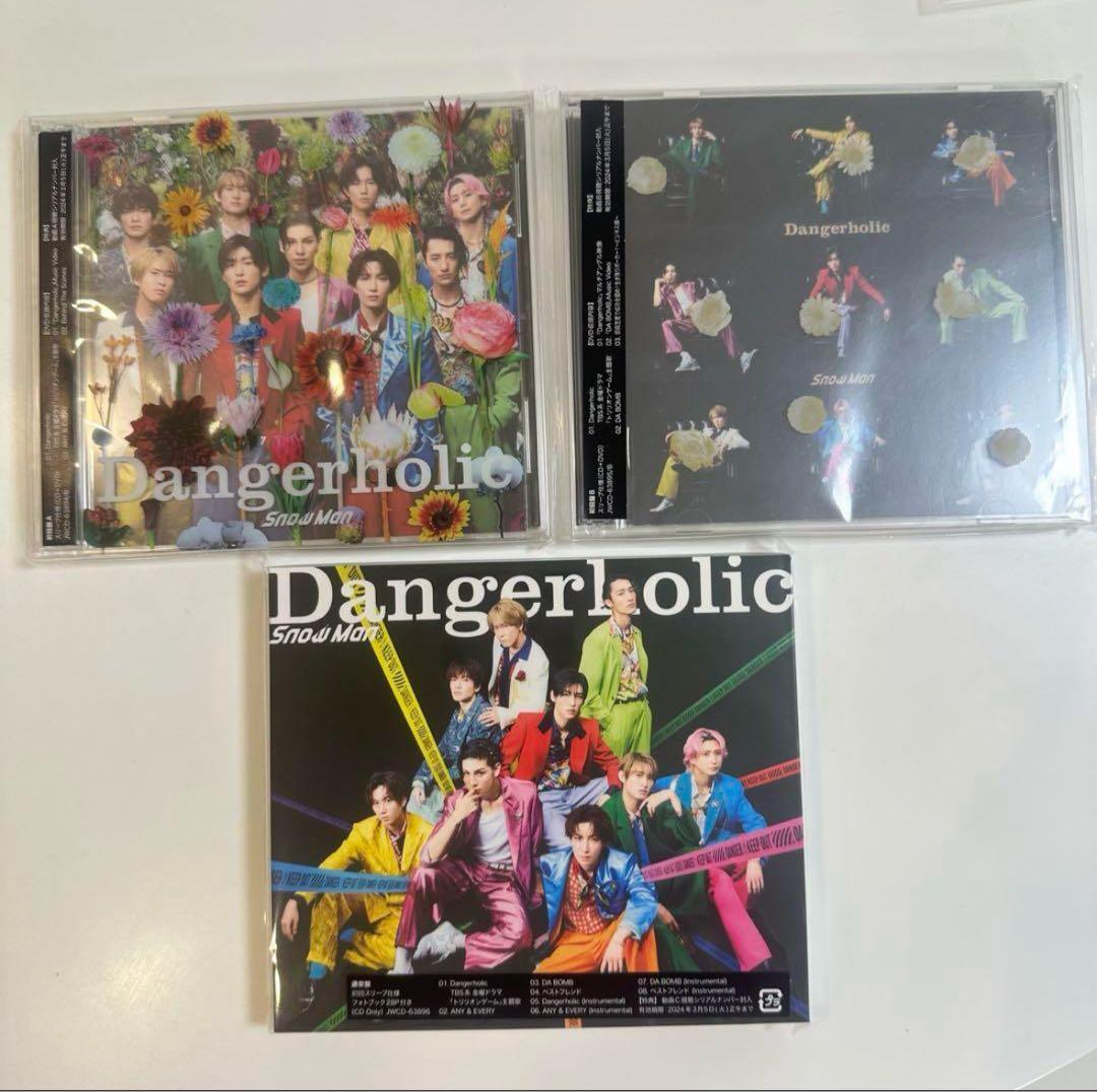 Man シングル CD アルバム まとめ売り