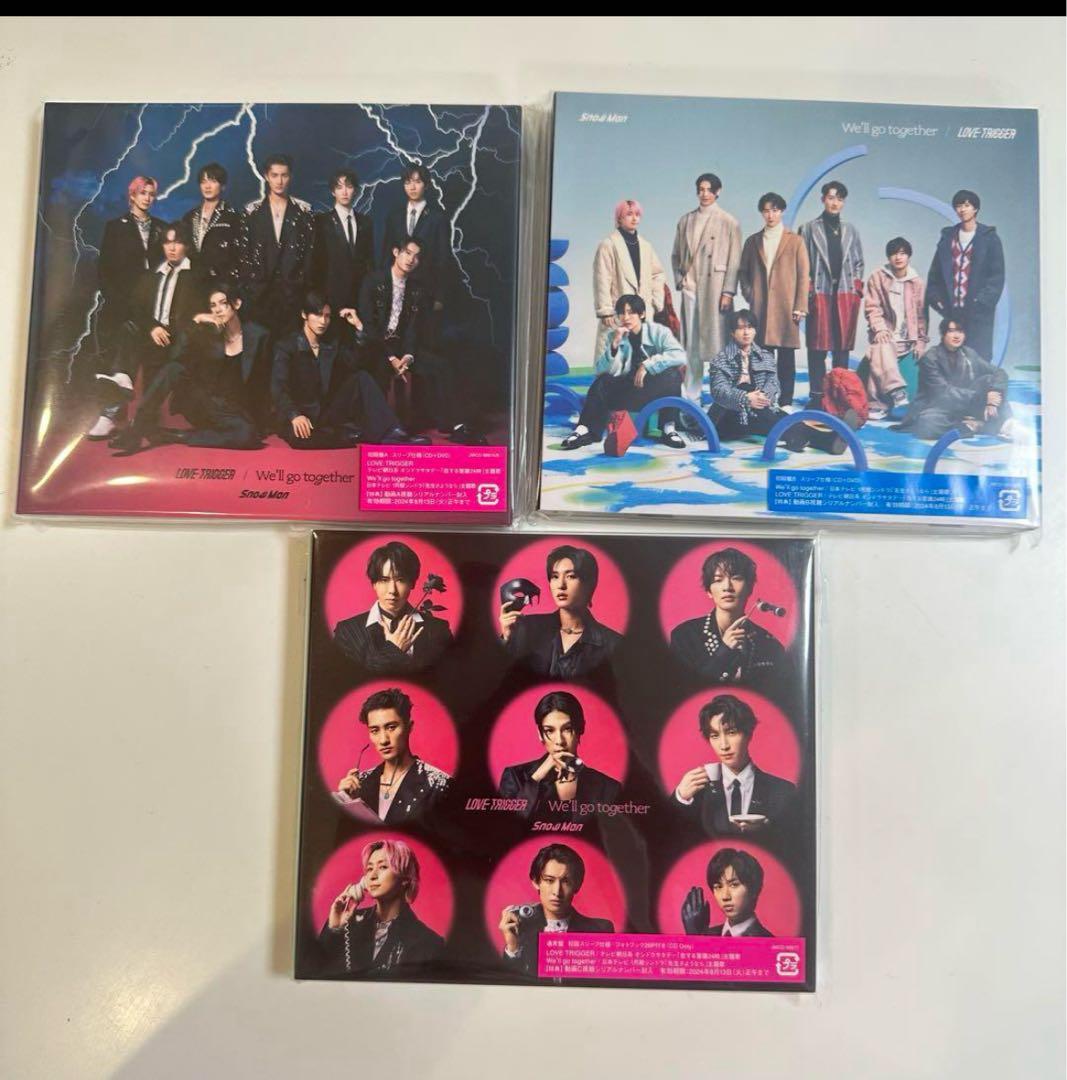 Man シングル CD アルバム まとめ売り