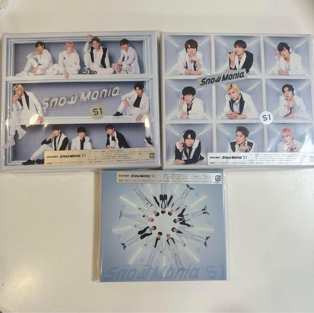 Man シングル CD アルバム まとめ売り