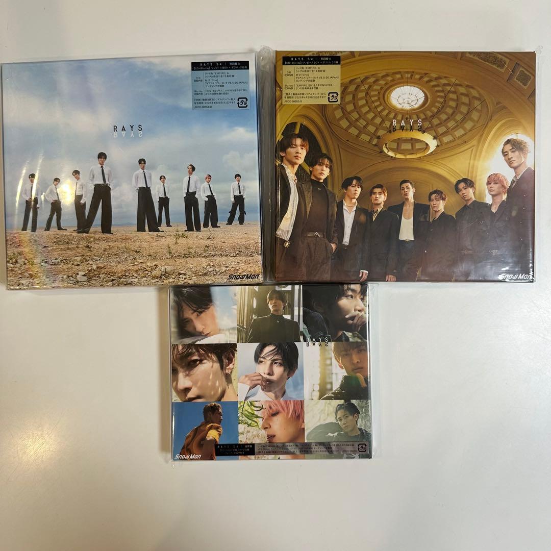 Man シングル CD アルバム まとめ売り