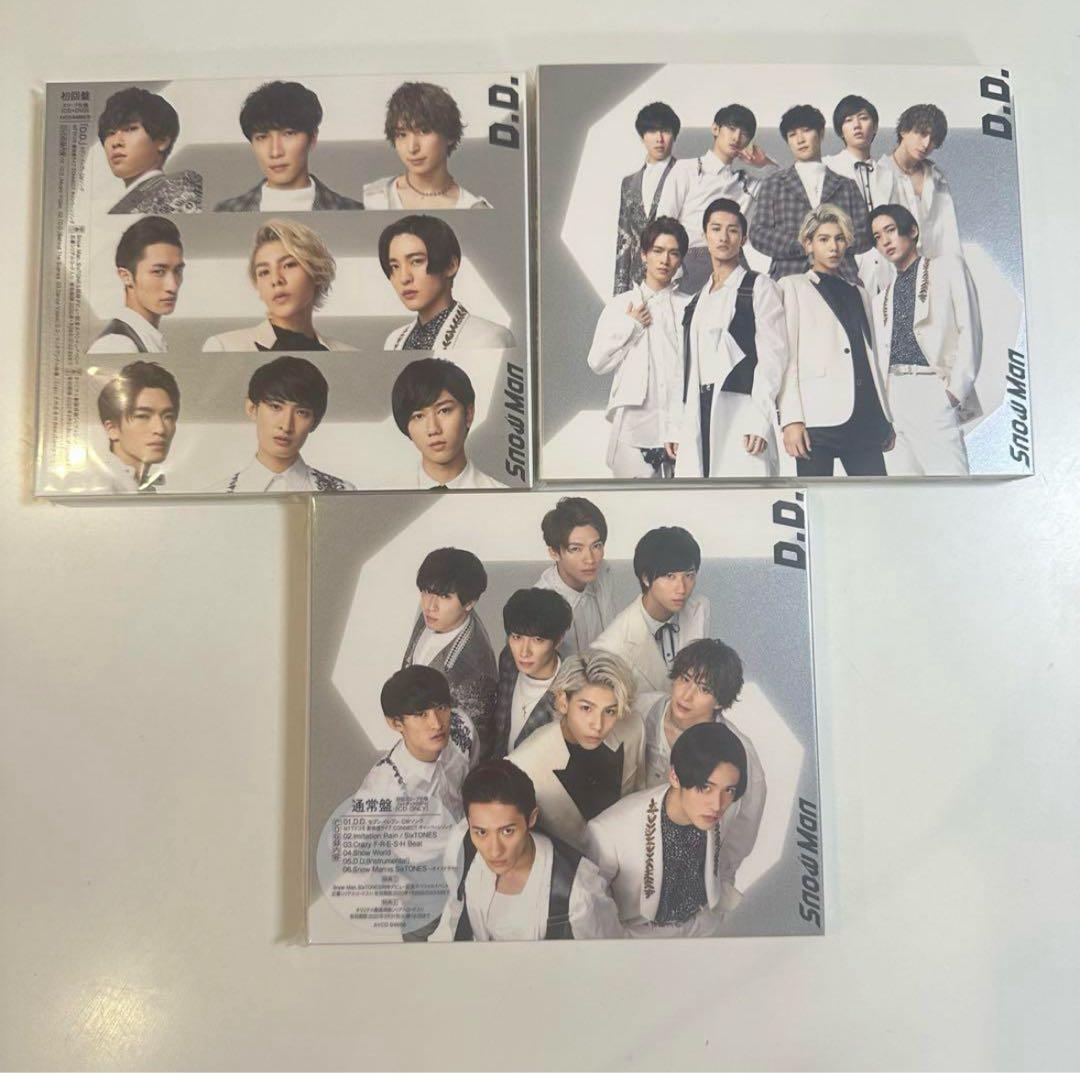 Man シングル CD アルバム まとめ売り