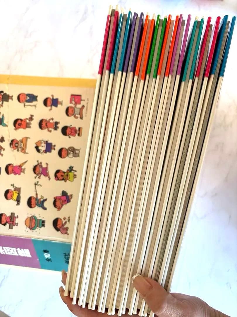 五味太郎・言葉図鑑 全10巻