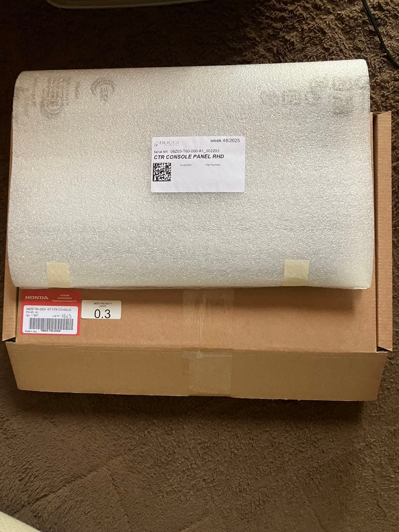 FL5 シビックタイプR CTR コンソールパネル カーボン