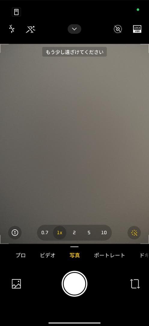 【新品未開封】XIAOMI 17 Pro 12GB/512GB ブラック 中国版