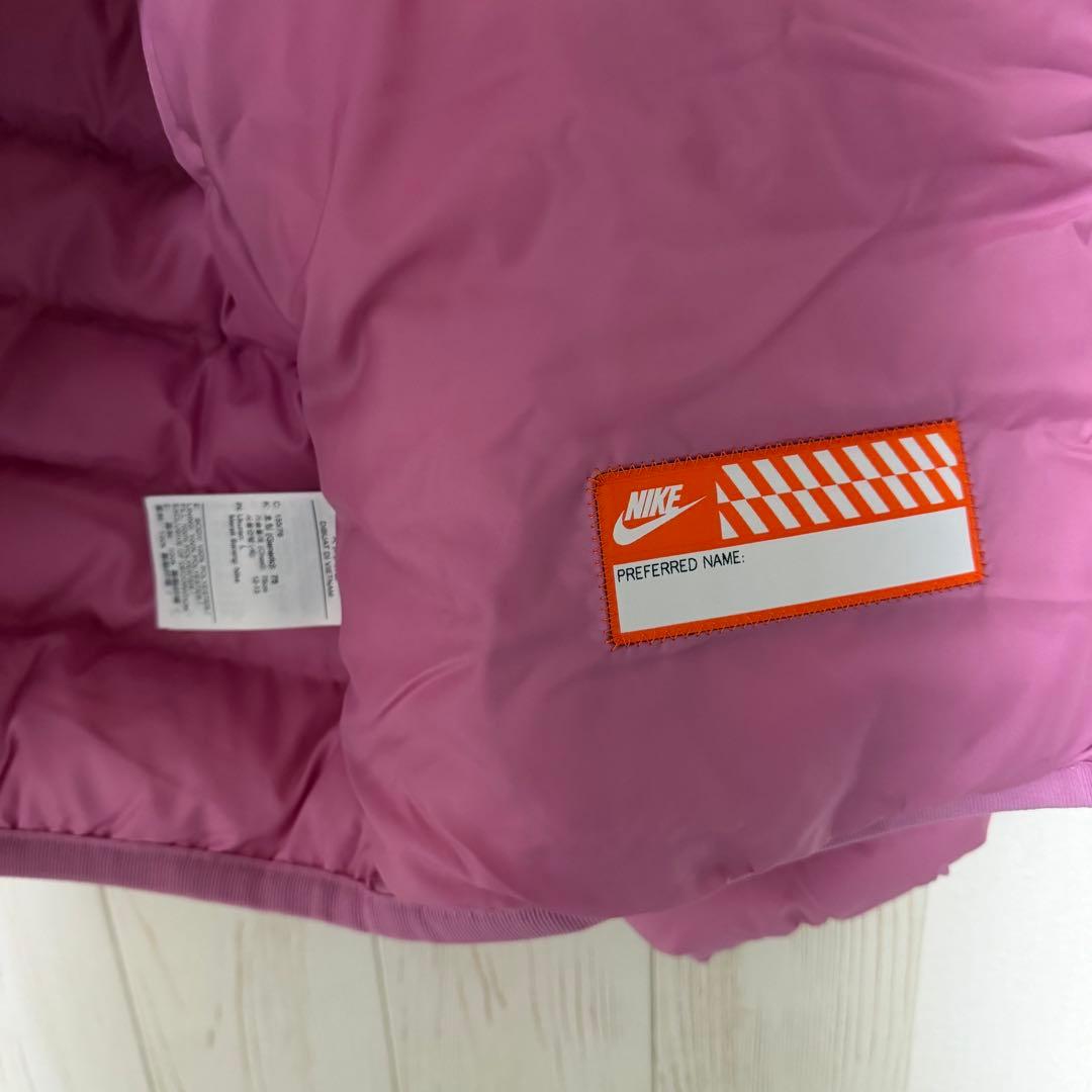 ナイキ　NIKE ジュニア　ダウンジャケット　ピンク