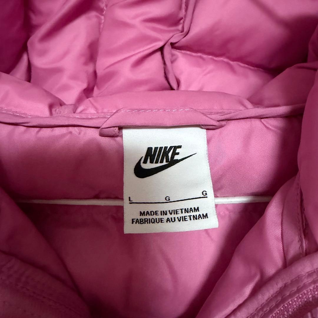 ナイキ　NIKE ジュニア　ダウンジャケット　ピンク
