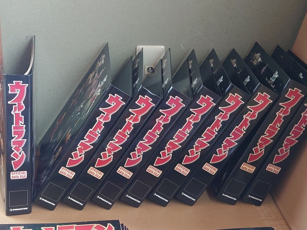デアゴスティーニ ウルトラマン OFFICIAL DATA FILE全巻セット