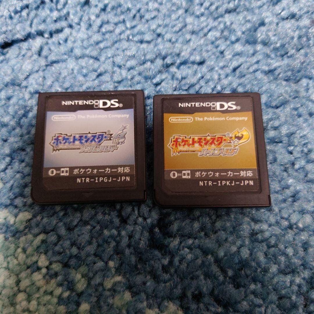 ポケットモンスター ソウルシルバー　ハートゴールド　 2本セット