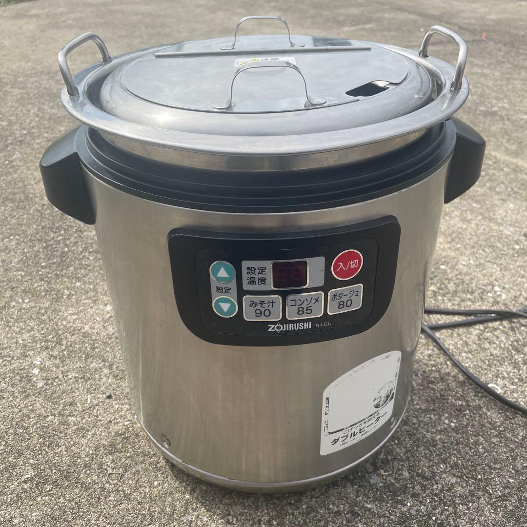 象印 スープジャー TH-CU080型