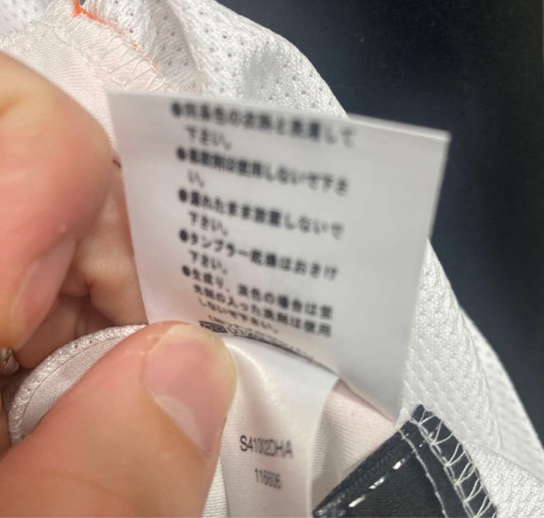 ゲキレア！正規品！当時モノ！オランダ代表　ユニ ダーヴッツ　8 total90