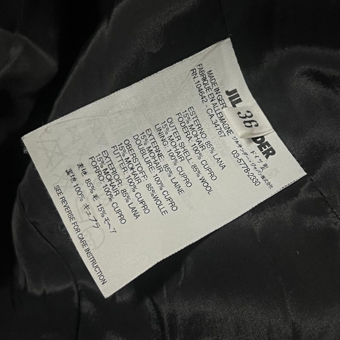 JIL SANDER ジャケット ブラック 36 ジルサンダー