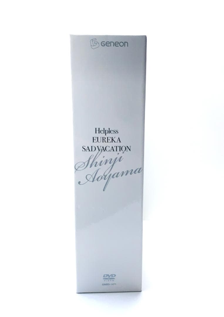 青山真治 TRILOGY BOX [初回限定生産] [DVD] 新品未使用