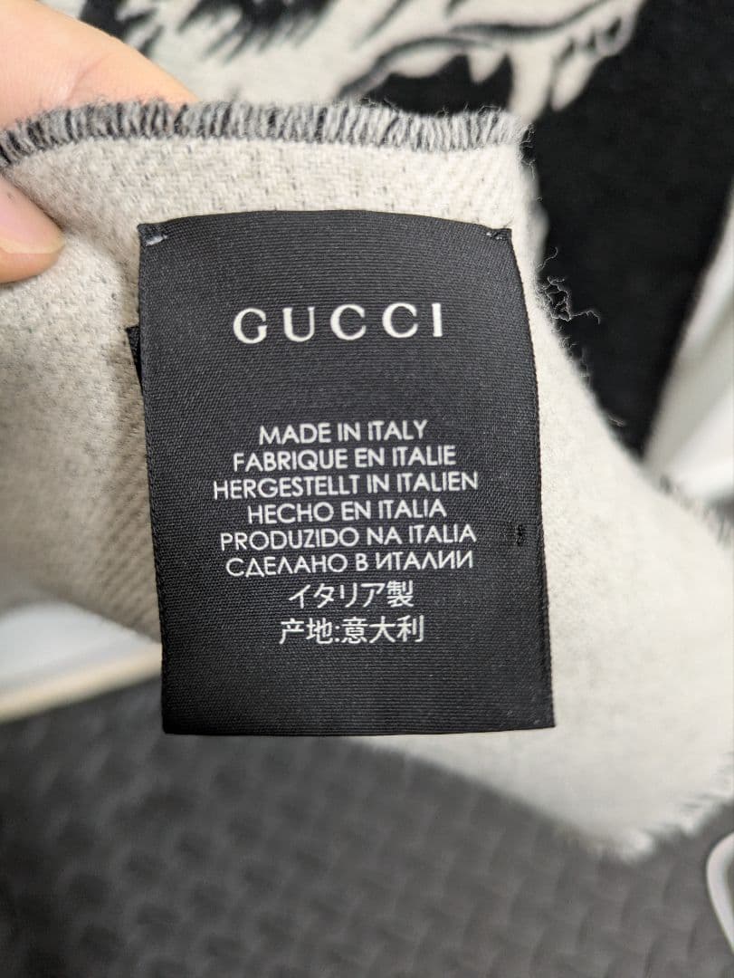 GUCCI グッチマフラーウルフストールリバーシブル