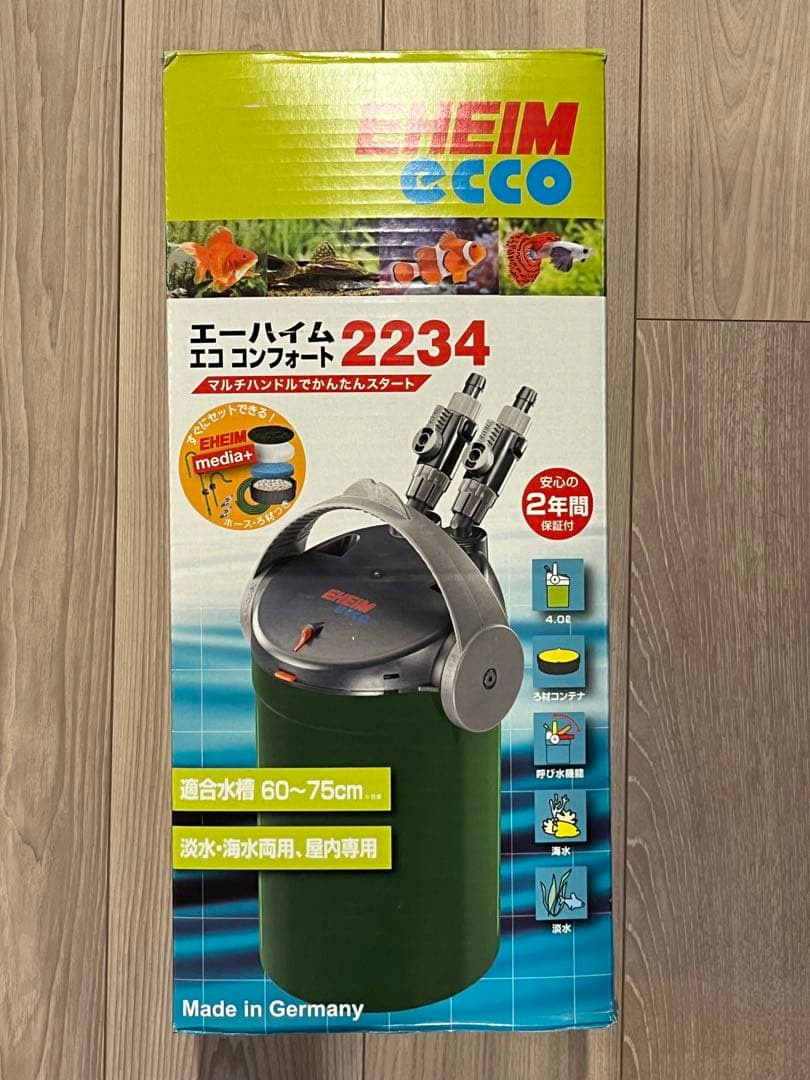 エーハイム 2234 外部フィルター
