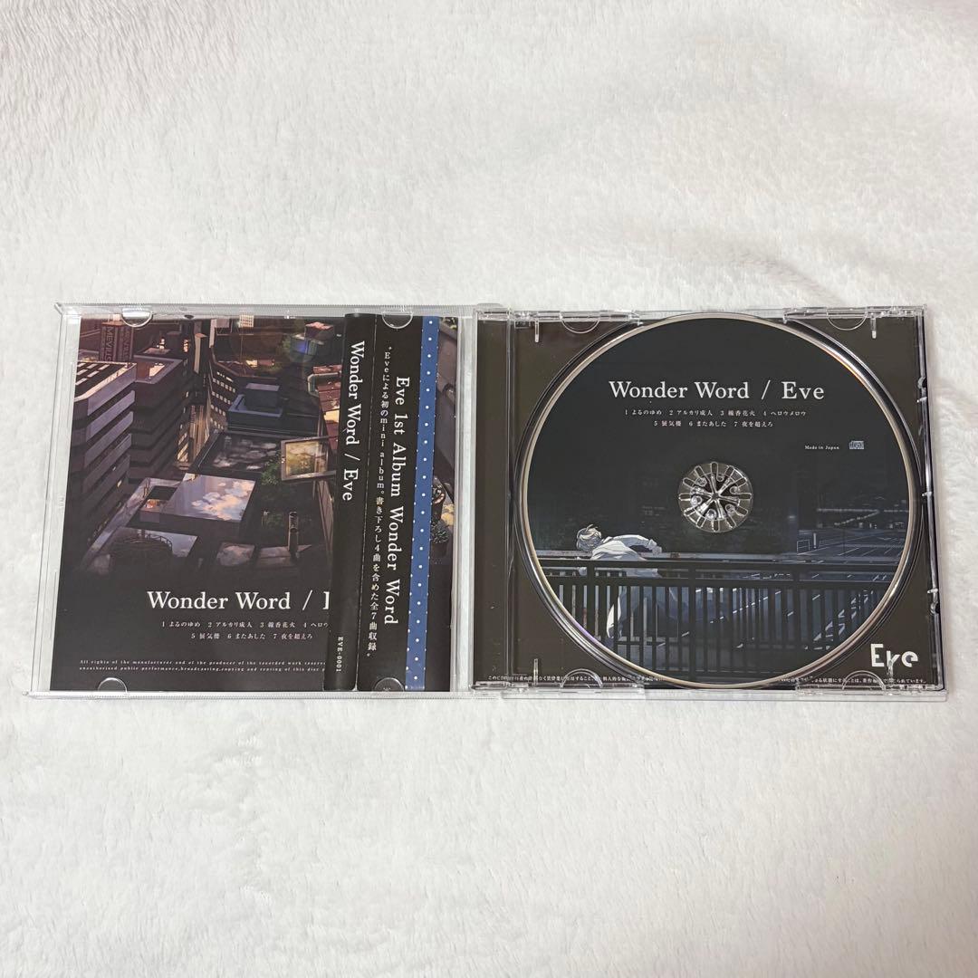 Eve Wonder Word CD ・直筆サイン入りステッカー