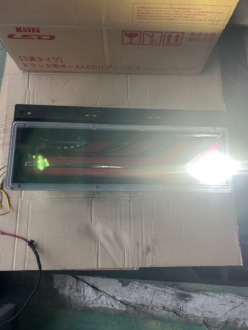 KOITO製流鏑馬テールランプ右側