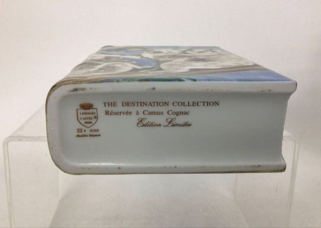 ブランデー カミュ ブック コアラ ハーフボトル 350ml