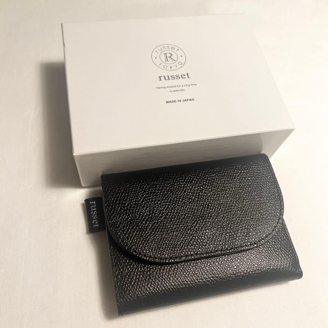 【お値下げしました】russet ラシット ミニウォレット