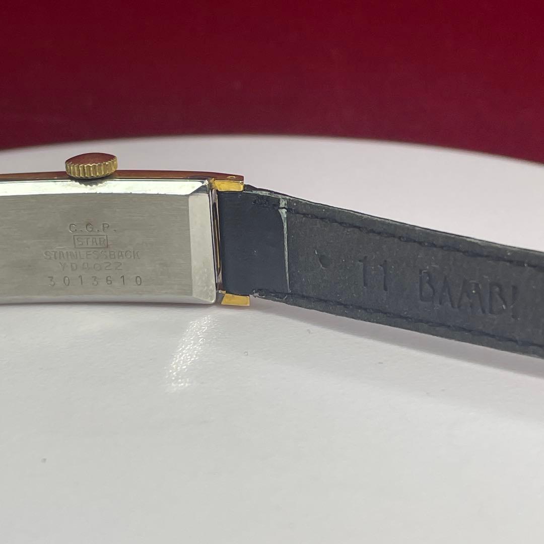 希少【OH済】未使用 60s CITIZEN Young Dressy 腕時計