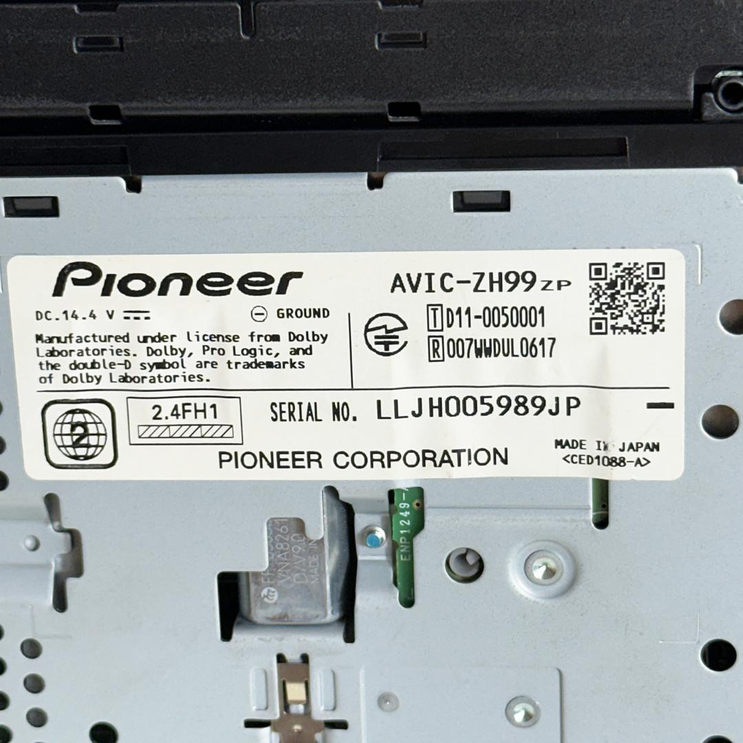 carrozzeria AVIC-ZH99ZP サイバーナビ 現状品 地デジ