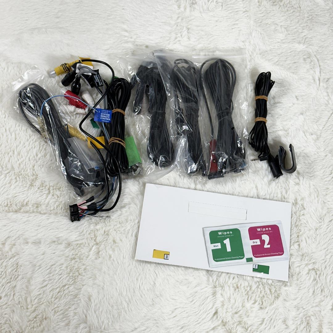 carrozzeria AVIC-ZH99ZP サイバーナビ 現状品 地デジ